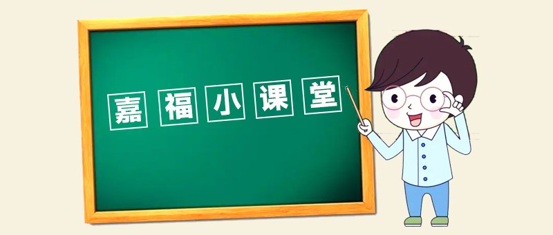 【IM电竞小课堂】切削液使用中常见问题及产生原因分析