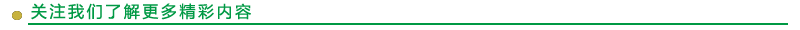 bbdc5c345c8cbe825726e59929aff4bc.png bbdc5c345c8cbe825726e59929aff4bc.png
